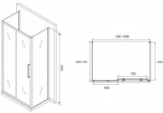 Душевой уголок ABBER Schwarzer Diamant AG30140H-S70-S70 140x70см хром